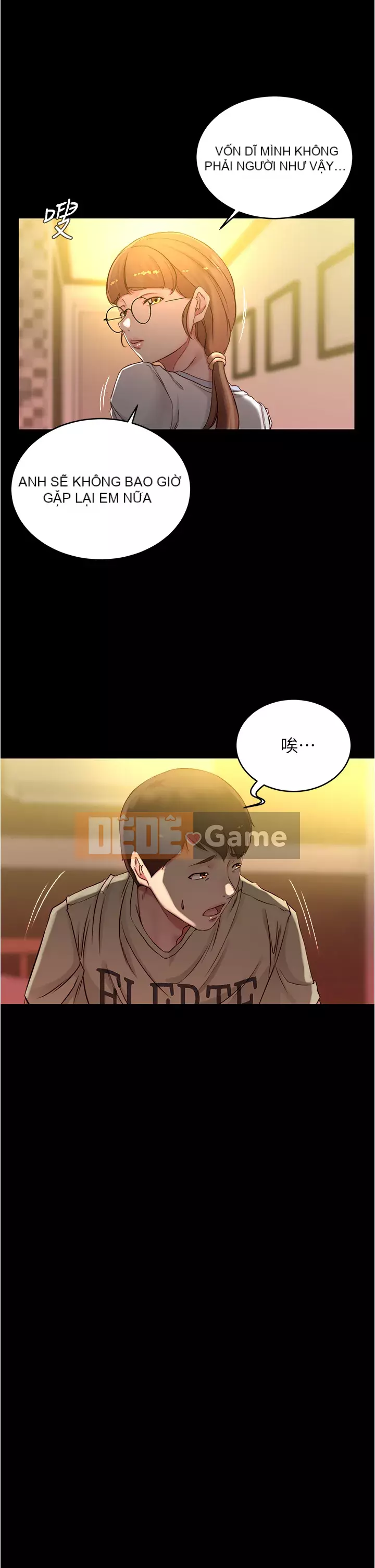 Ghi chú quần lót Chương 41-42