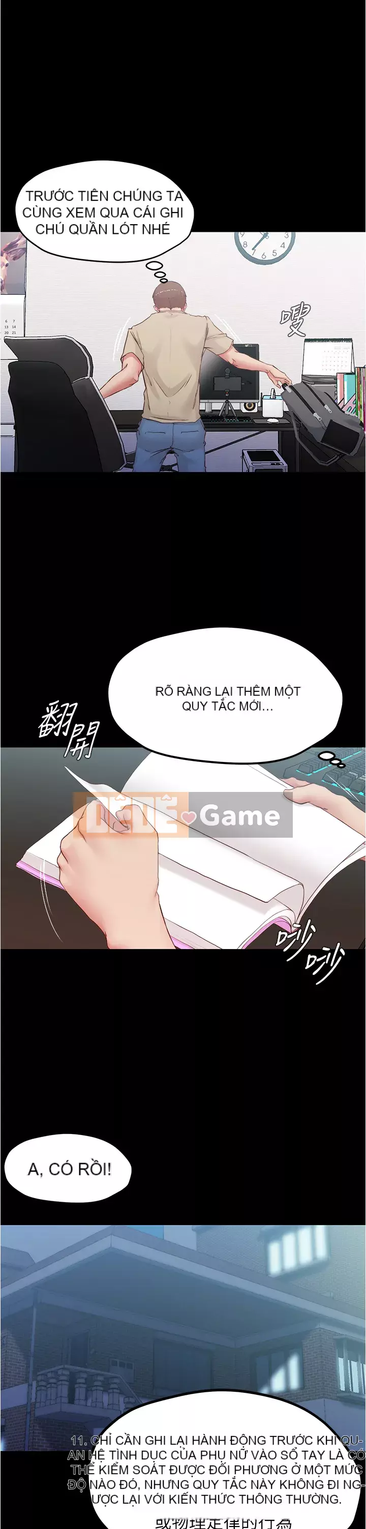 Ghi chú quần lót Chương 41-42