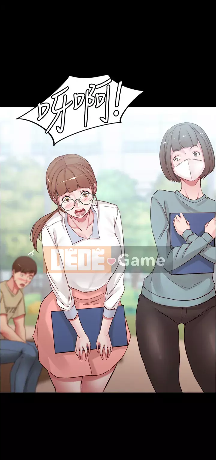 Ghi chú quần lót Chương 39-40