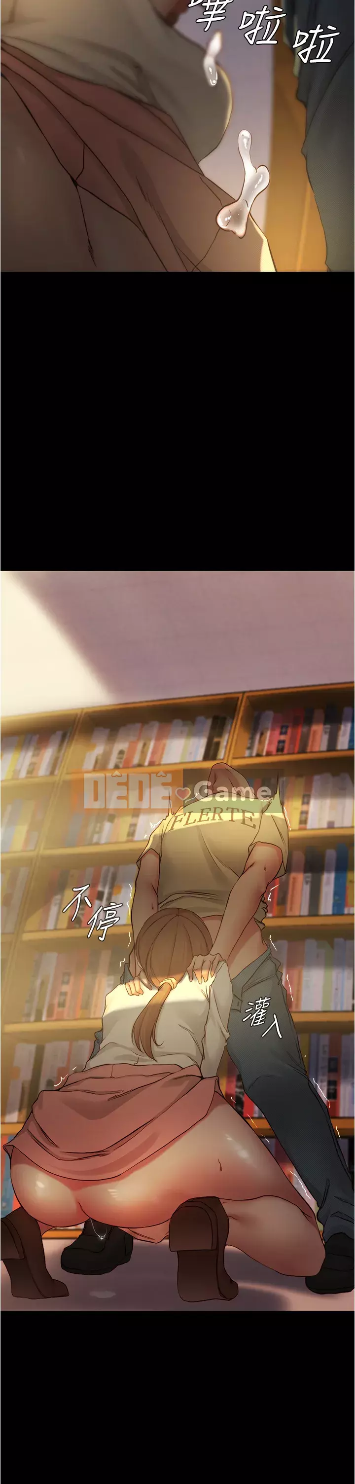 Ghi chú quần lót Chương 39-40