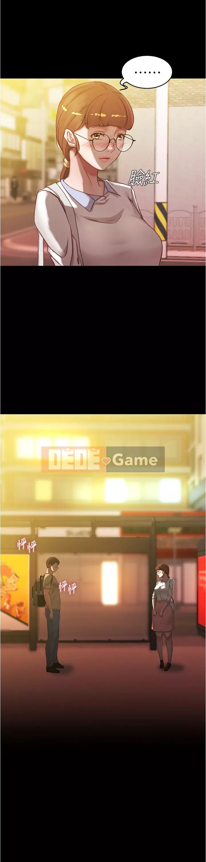 Ghi chú quần lót Chương 39-40