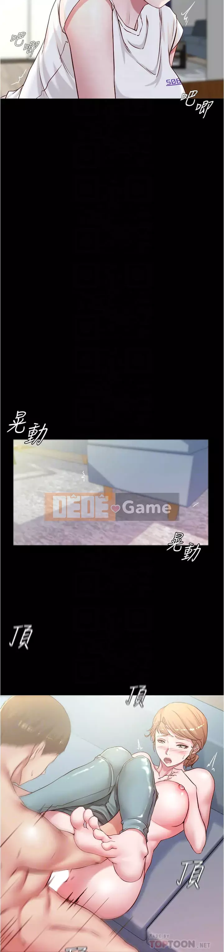 Ghi chú quần lót Chương 37-38