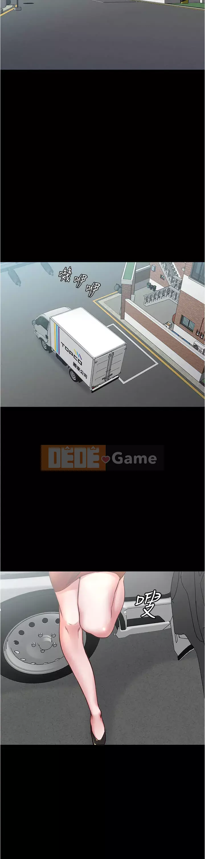 Ghi chú quần lót Chương 37-38