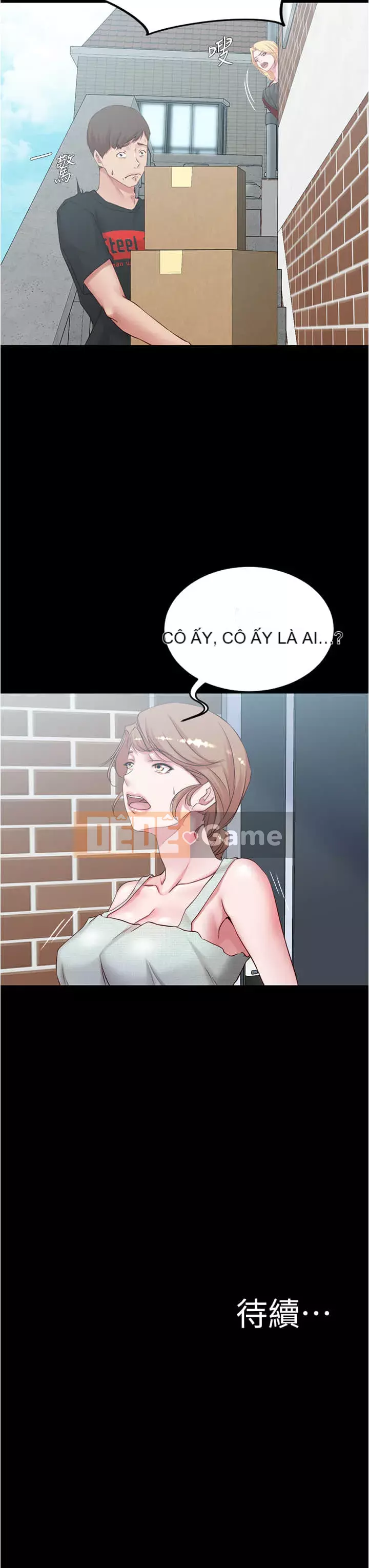 Ghi chú quần lót Chương 37-38