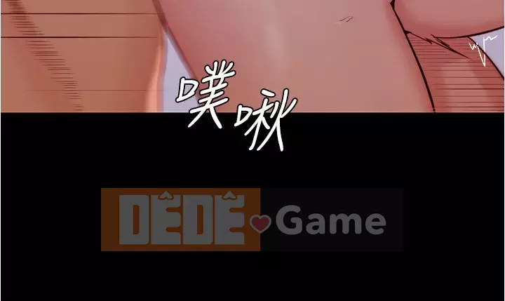 Ghi chú quần lót Chương 35-36