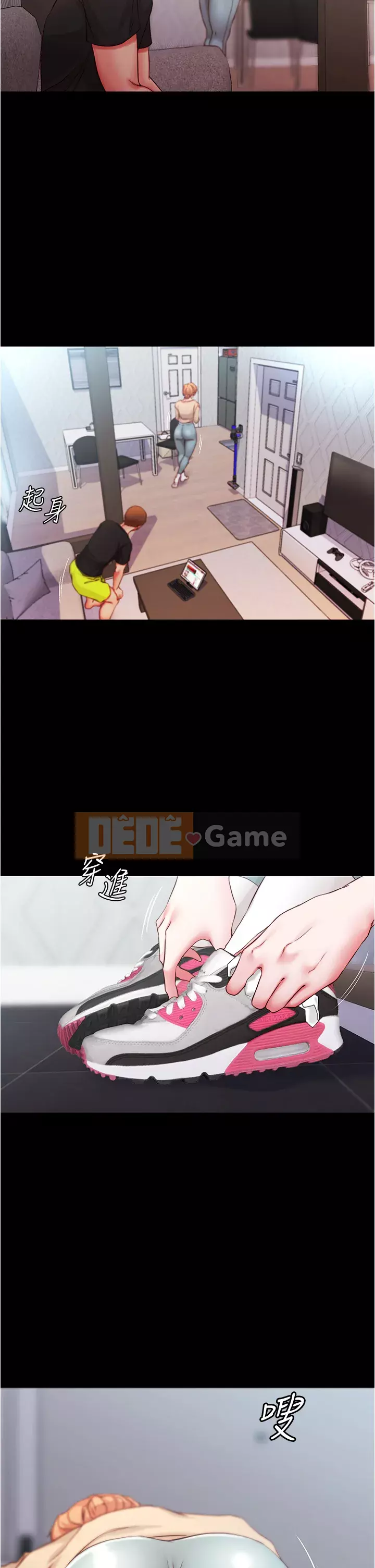 Ghi chú quần lót Chương 35-36