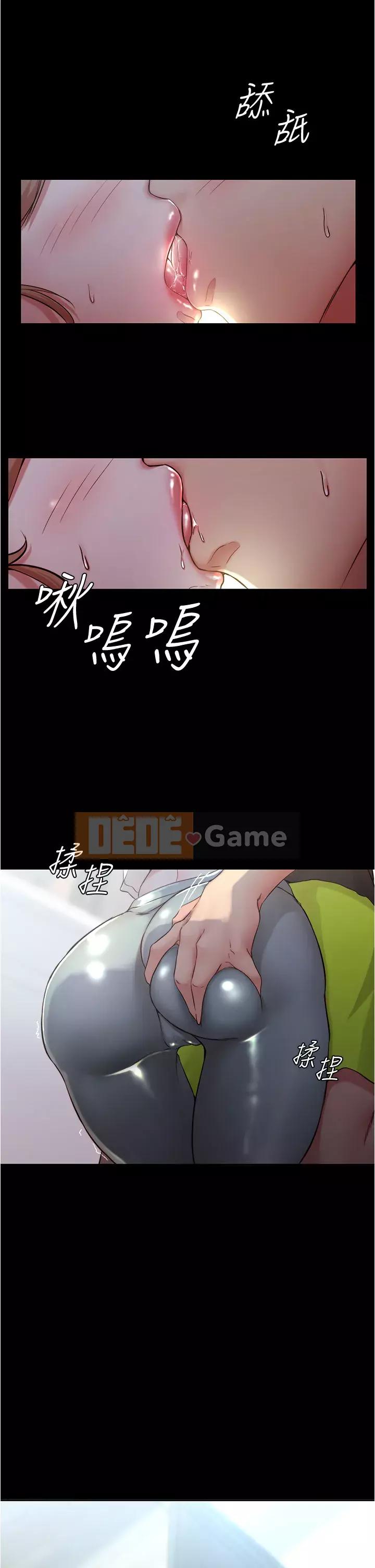 Ghi chú quần lót Chương 35-36