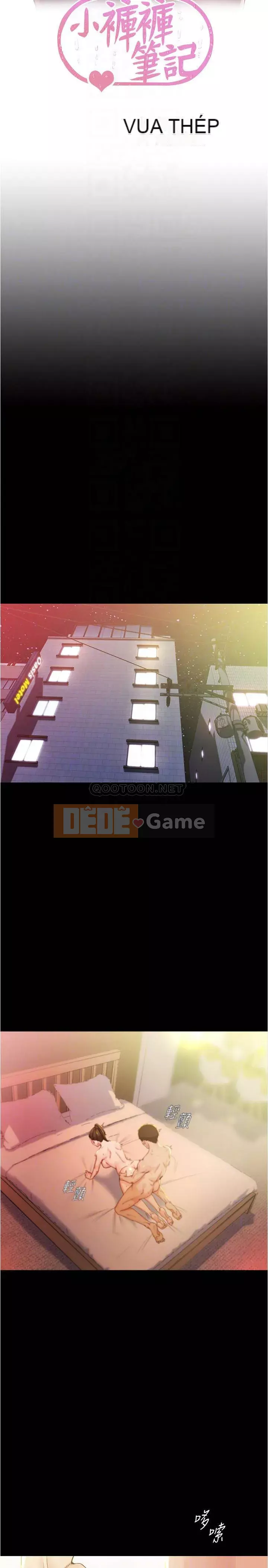 Ghi chú quần lót Chương 25-26