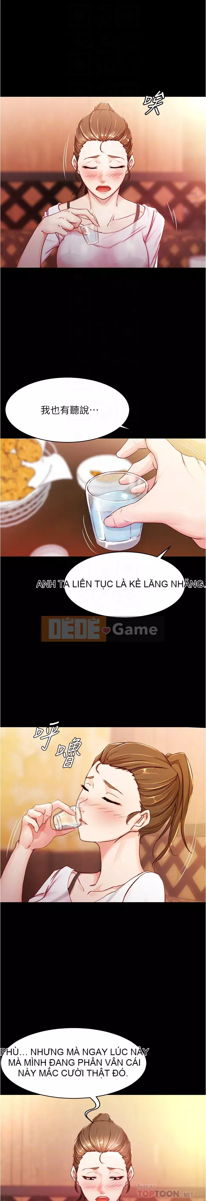 Ghi chú quần lót Chương 23-24