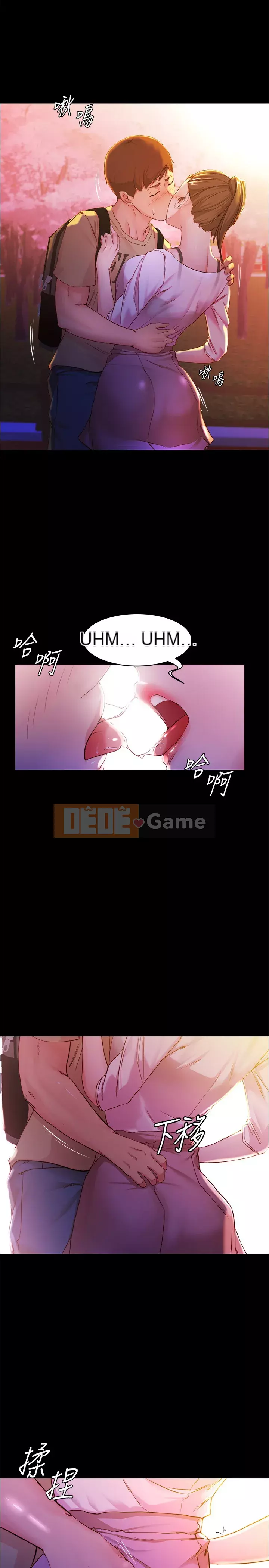 Ghi chú quần lót Chương 23-24