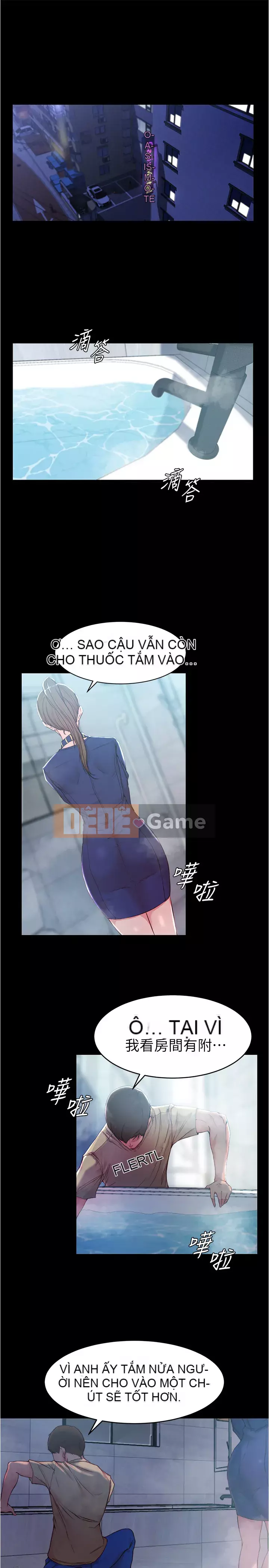 Ghi chú quần lót Chương 20-22