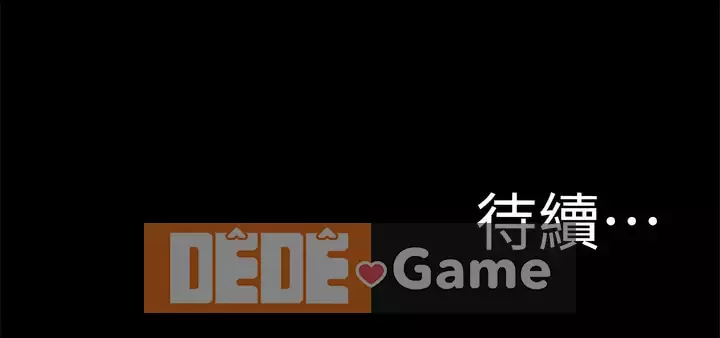 Ghi chú quần lót Chương 1-19