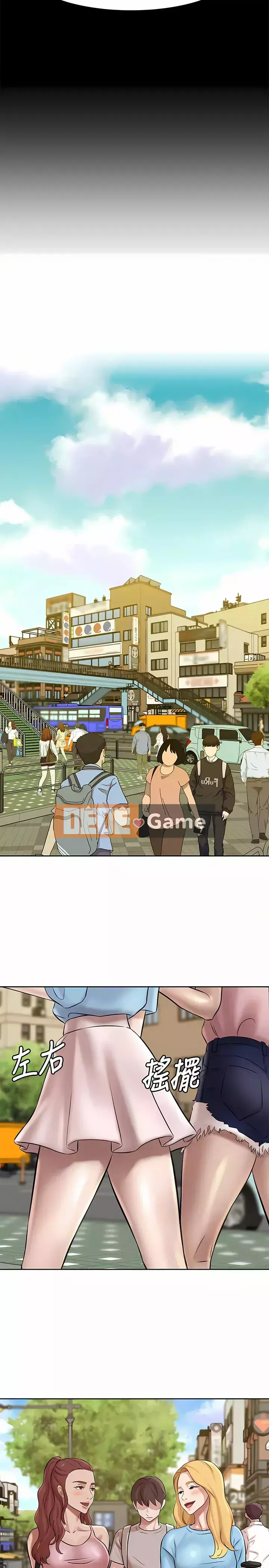 Ghi chú quần lót Chương 1-19