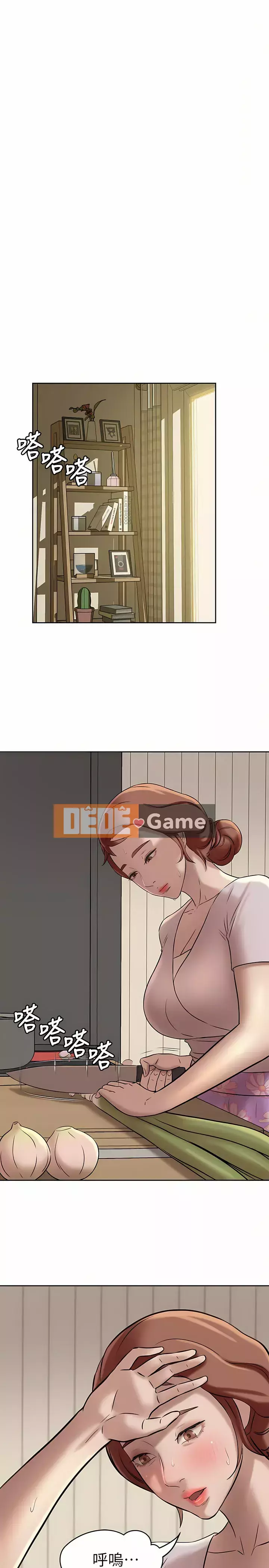 Ghi chú quần lót Chương 1-19