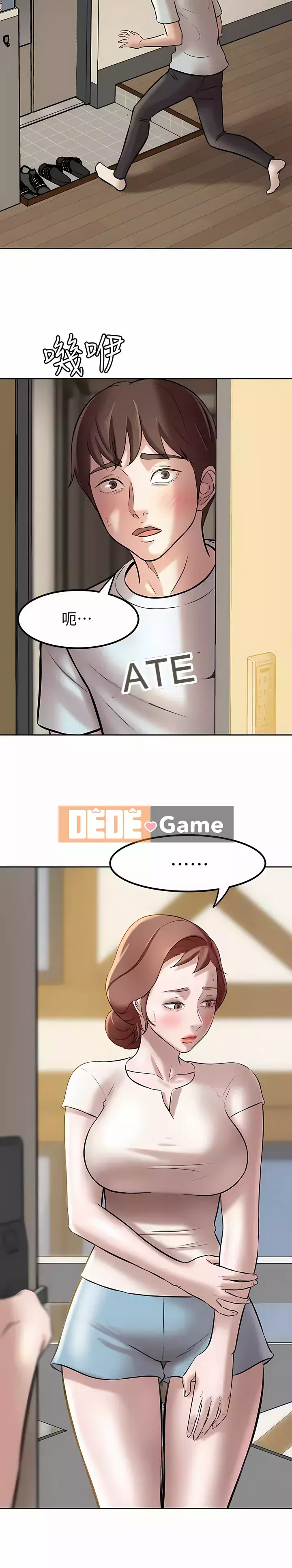 Ghi chú quần lót Chương 1-19