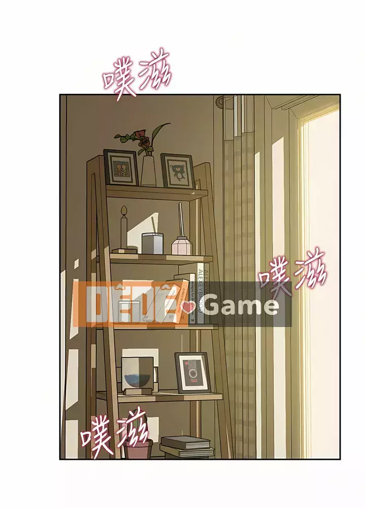 Ghi chú quần lót Chương 1-19