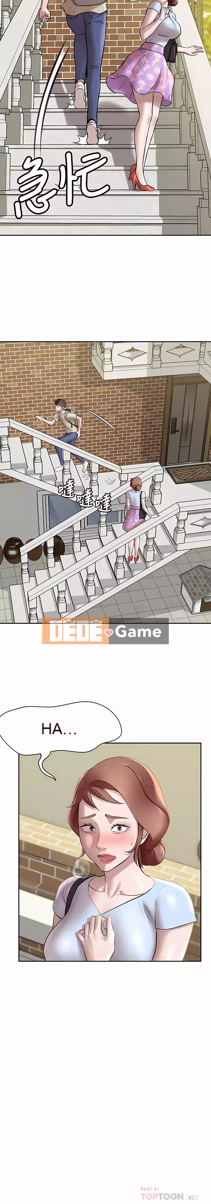 Ghi chú quần lót Chương 1-19