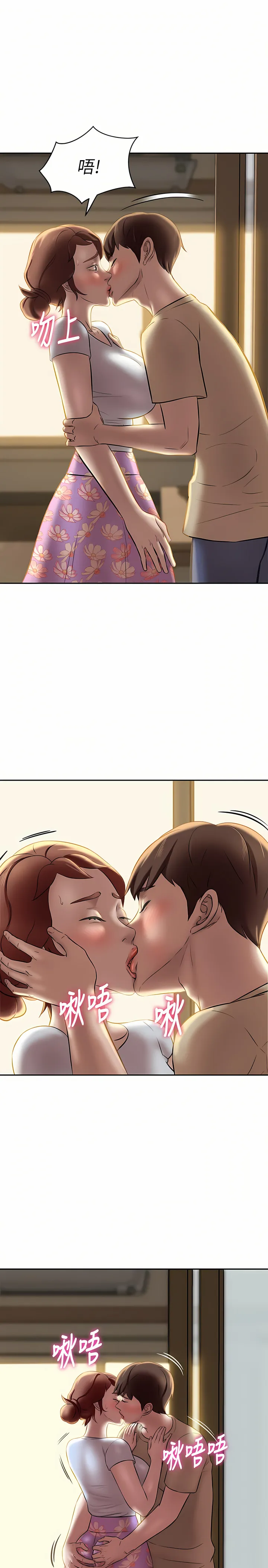 Ghi chú quần lót Chương 1-19