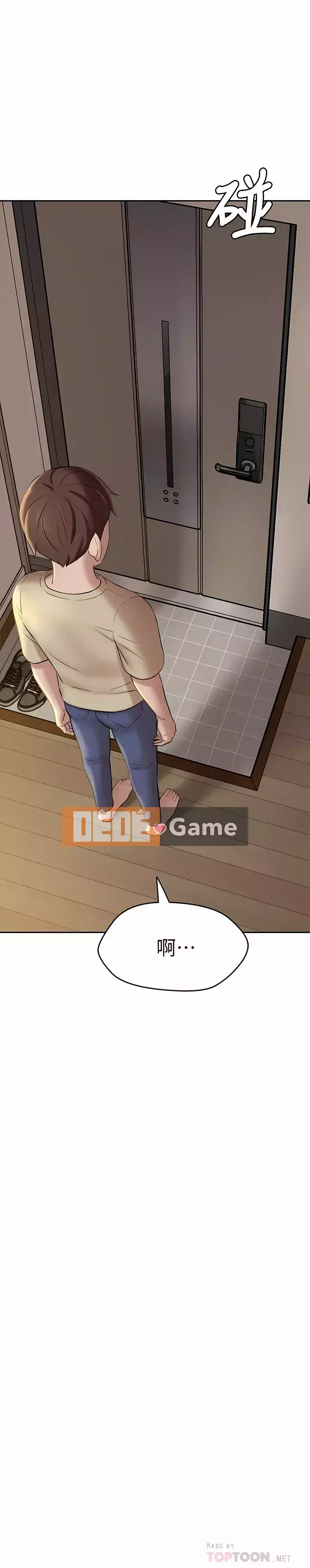 Ghi chú quần lót Chương 1-19