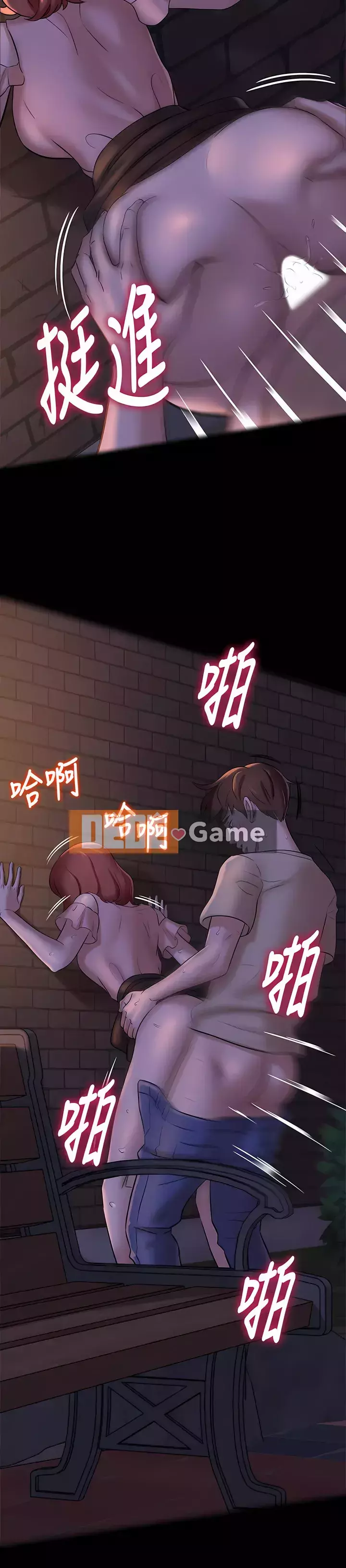 Ghi chú quần lót Chương 1-19