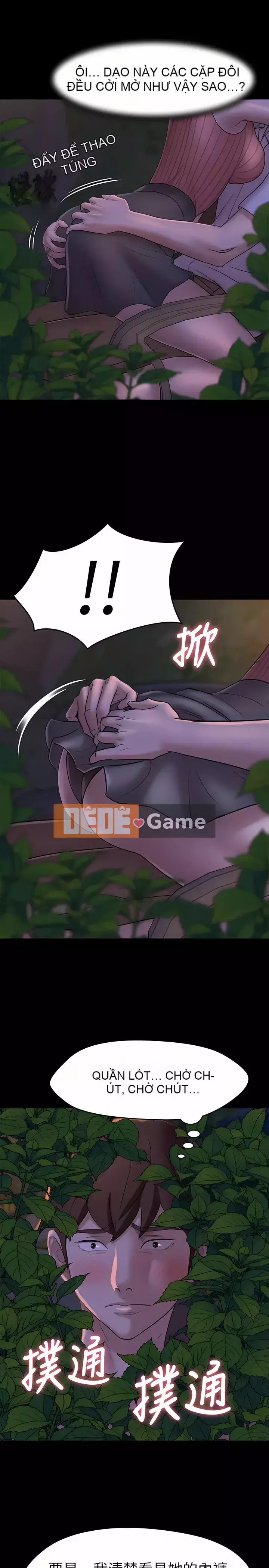 Ghi chú quần lót Chương 1-19