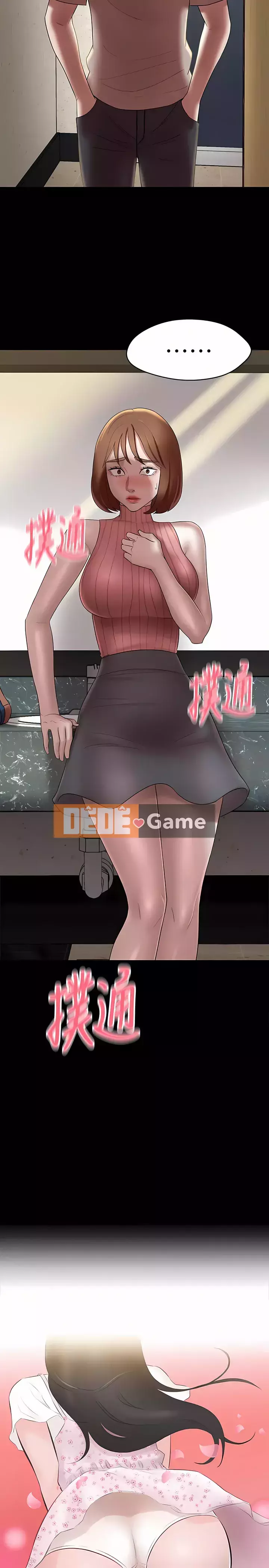 Ghi chú quần lót Chương 1-19