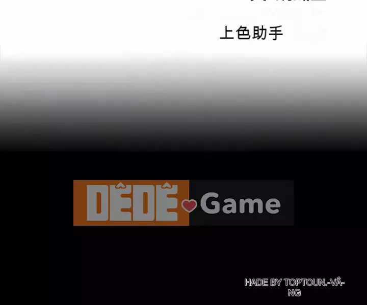 Ghi chú quần lót Chương 1-19