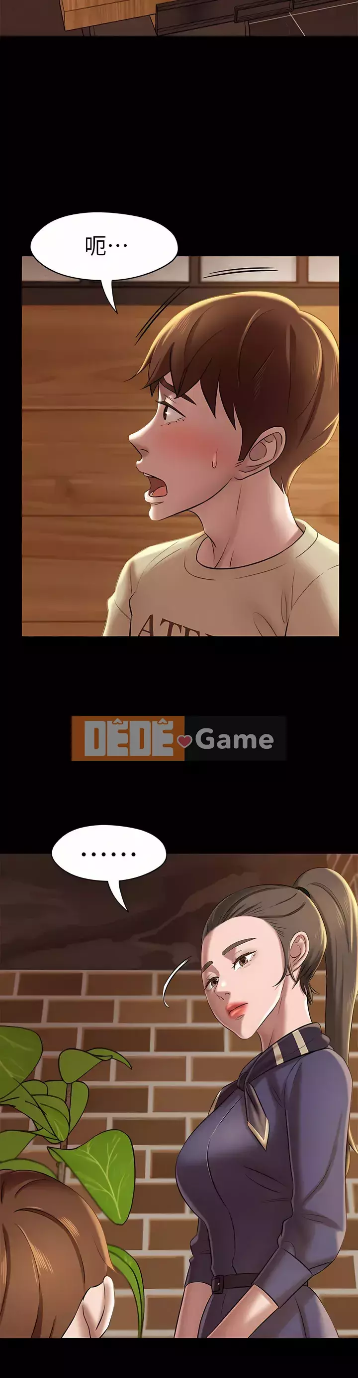 Ghi chú quần lót Chương 1-19