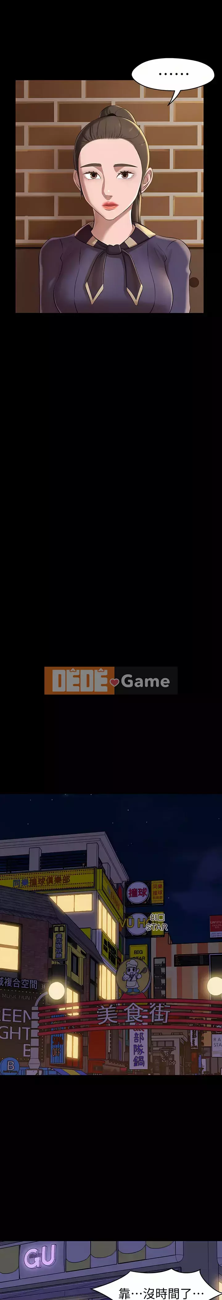 Ghi chú quần lót Chương 1-19