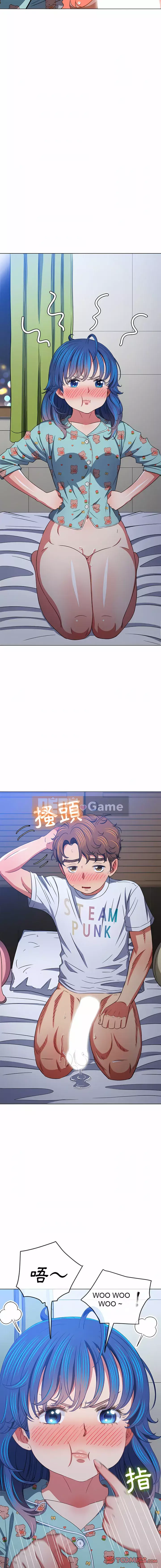 Ác nữ Gogou Tangling Chương 140-141