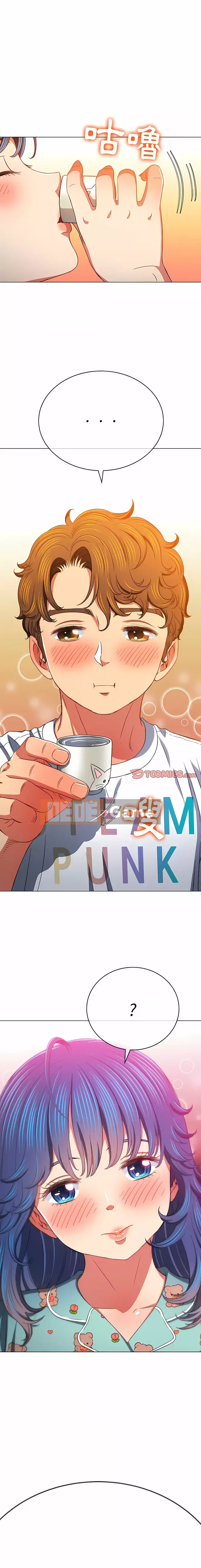 Ác nữ Gogou Tangling Chương 138-139