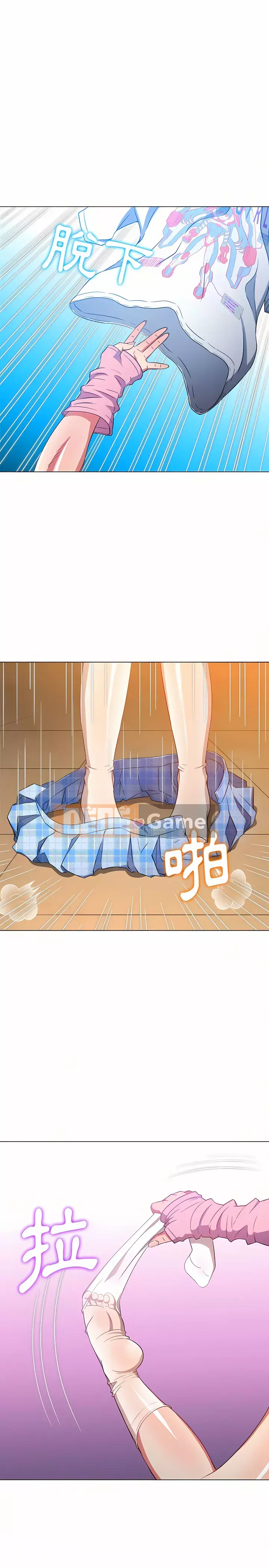 Ác nữ Gogou Tangling Chương 132-133