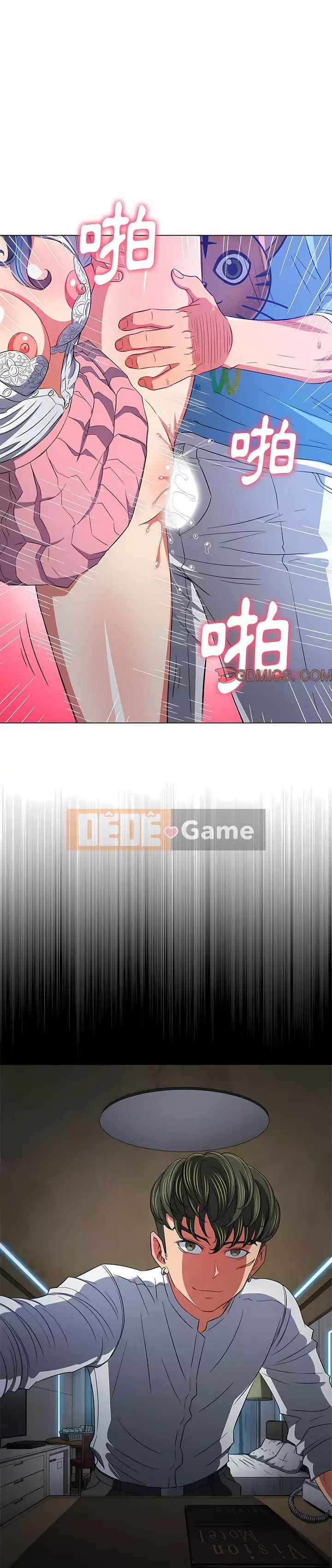 Ác nữ Gogou Tangling Chương 128-129