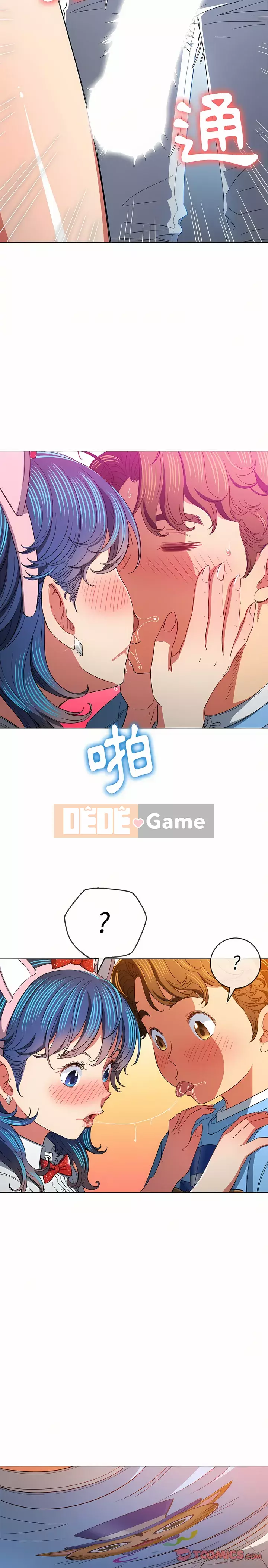 Ác nữ Gogou Tangling Chương 124-125