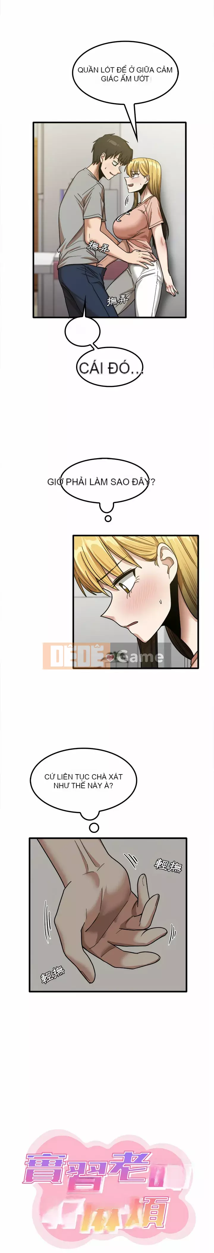 Giáo viên thực tập rắc rối quá Chương 19-20