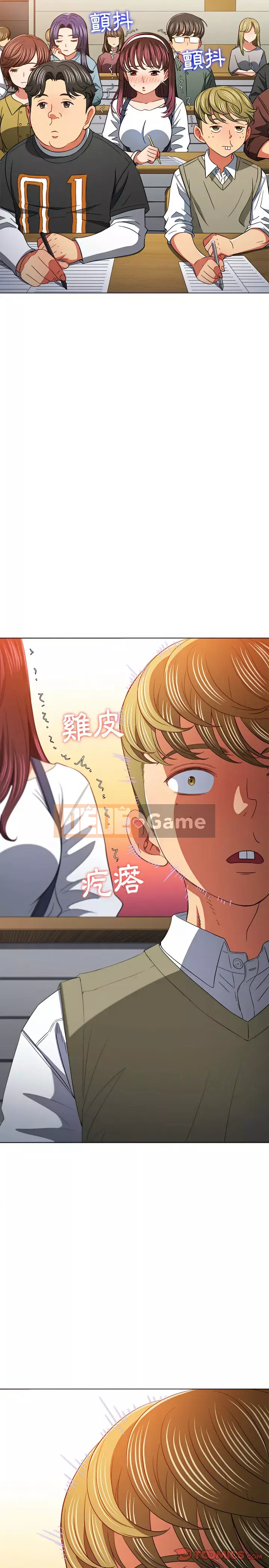 Ác nữ Gogou Tangling Chương 116-117