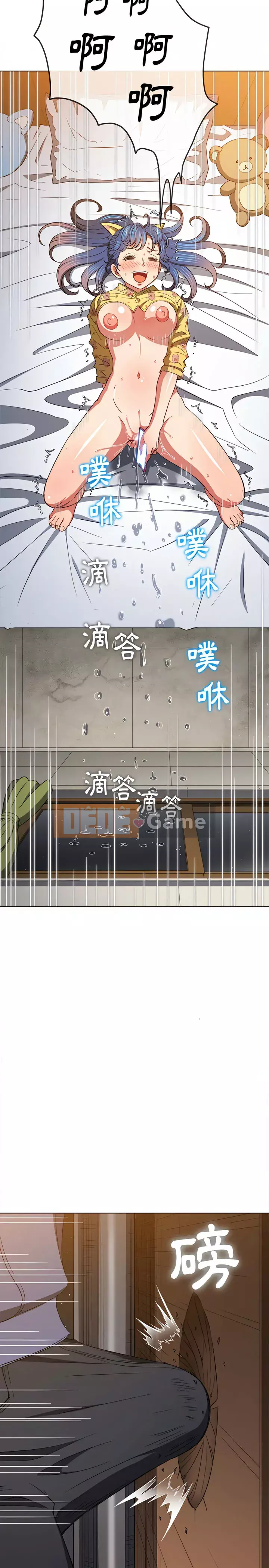 Ác nữ Gogou Tangling Chương 114-115