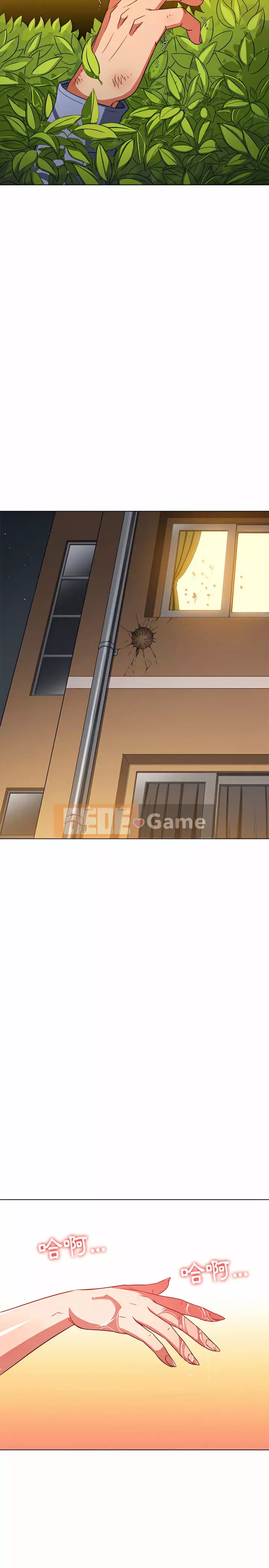 Ác nữ Gogou Tangling Chương 114-115