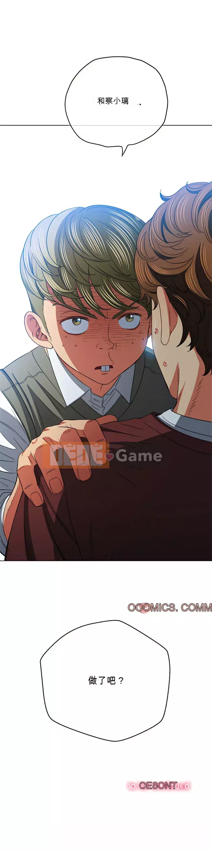 Ác nữ Gogou Tangling Chương 114-115