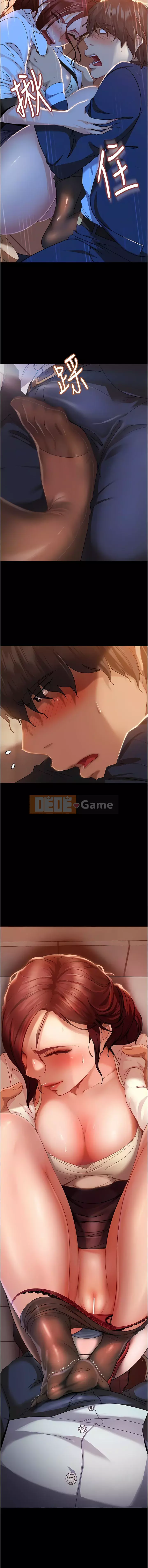 Trai thẳng tấn công công ty hẹn hò Chương 1-7