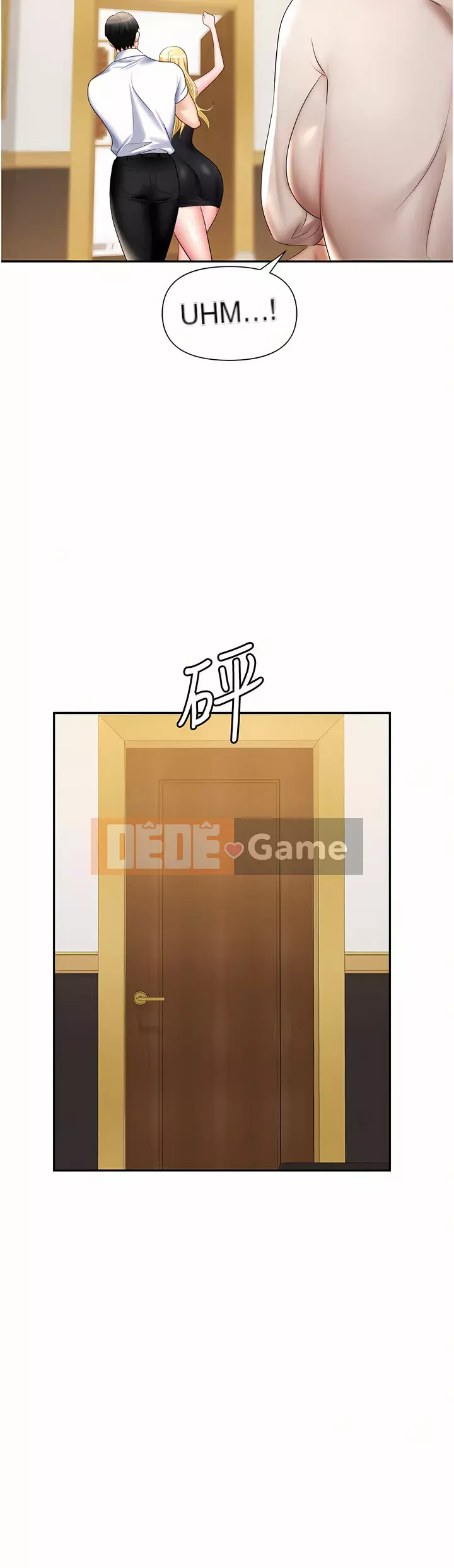 Bẫy công sở Chương 15-16