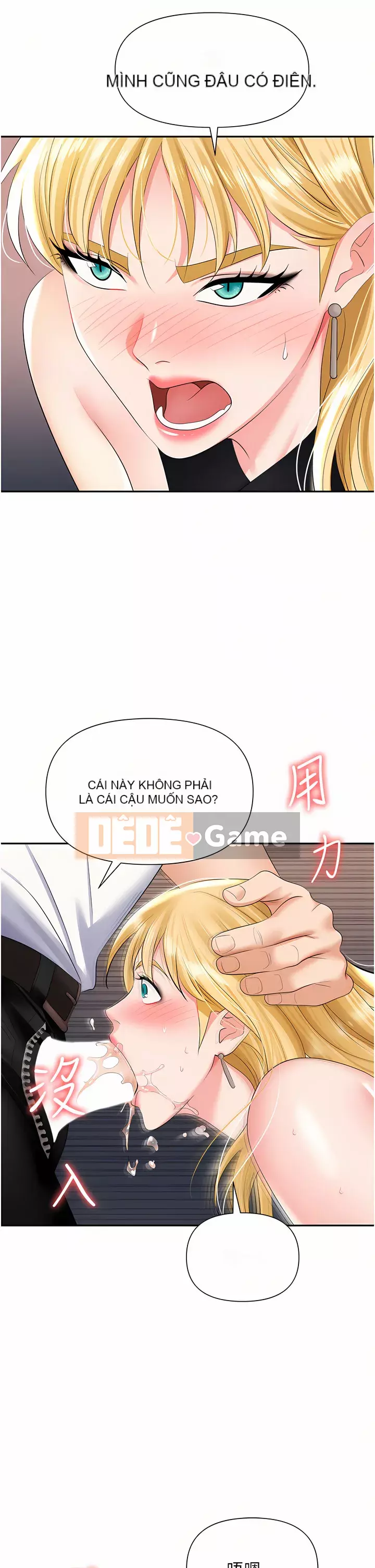 Bẫy công sở Chương 15-16