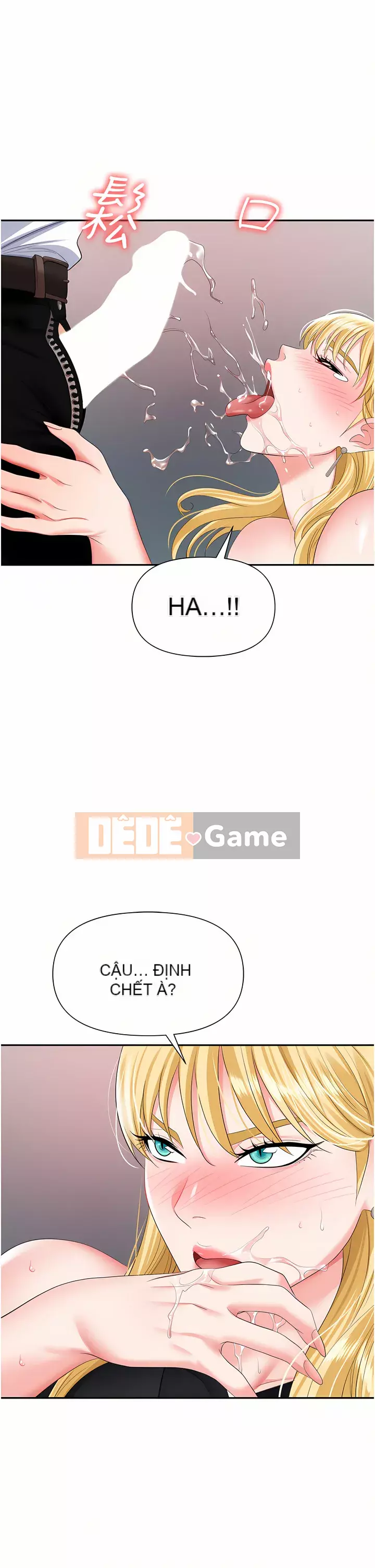 Bẫy công sở Chương 15-16