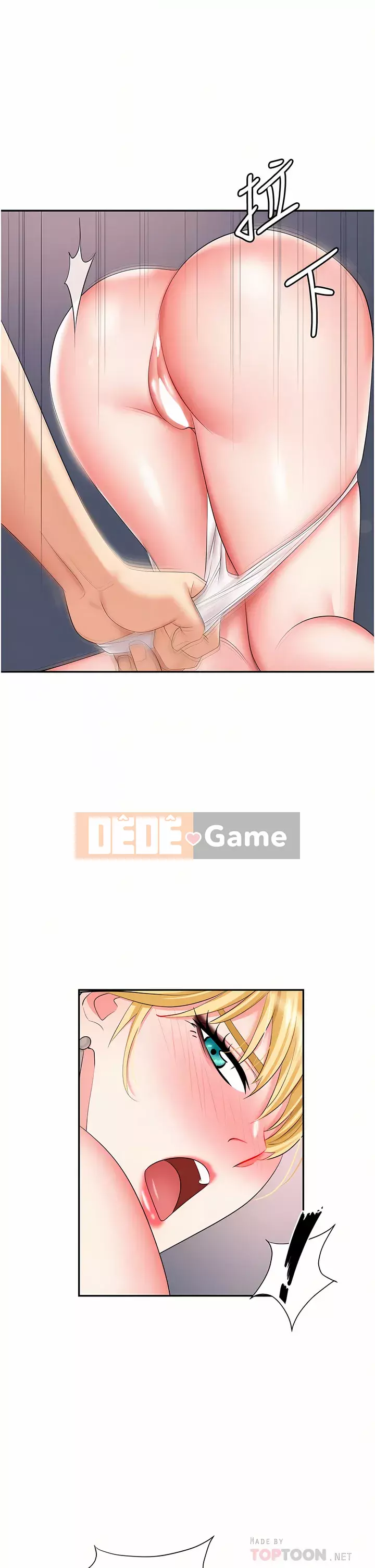 Bẫy công sở Chương 15-16