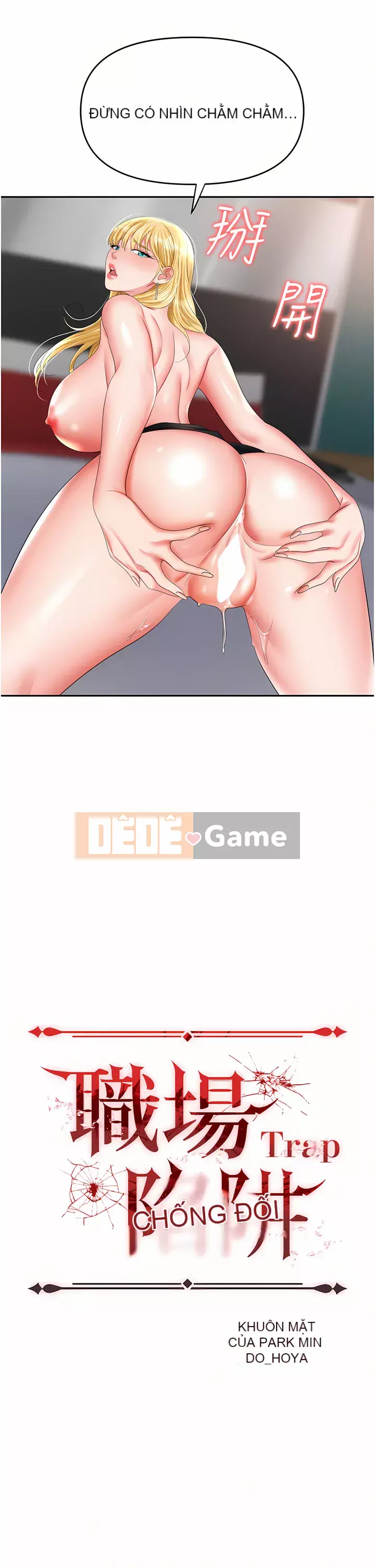 Bẫy công sở Chương 15-16