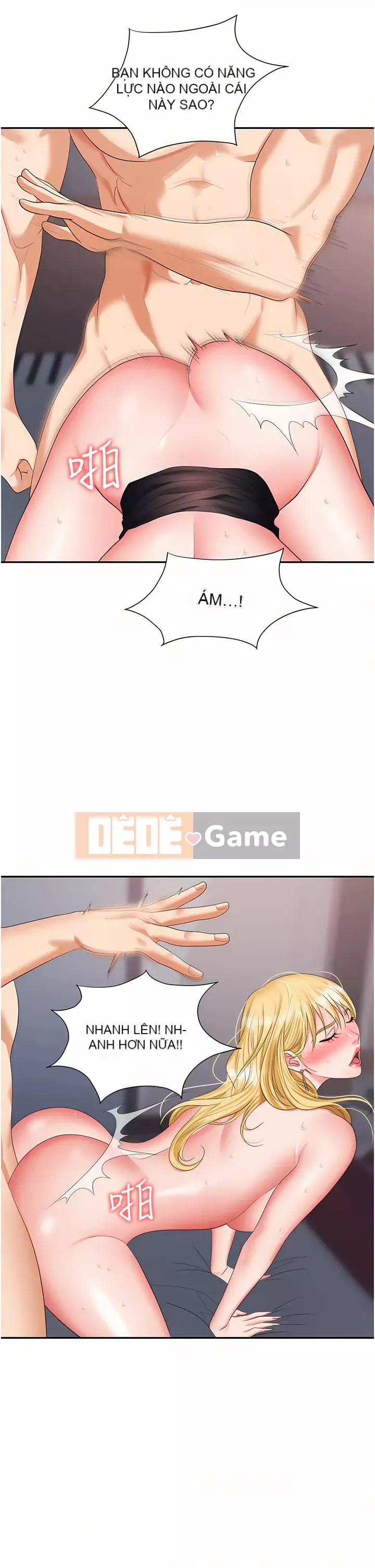 Bẫy công sở Chương 15-16