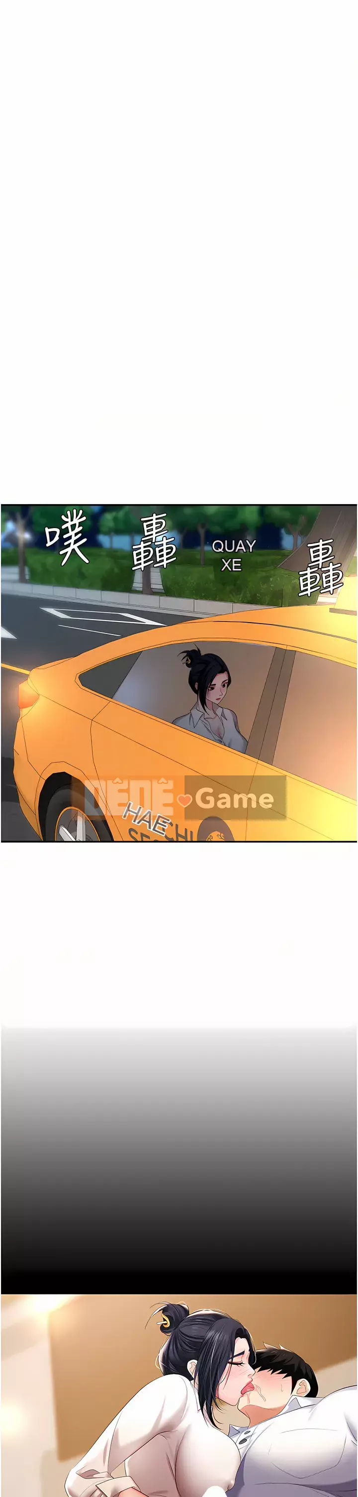 Bẫy công sở Chương 15-16