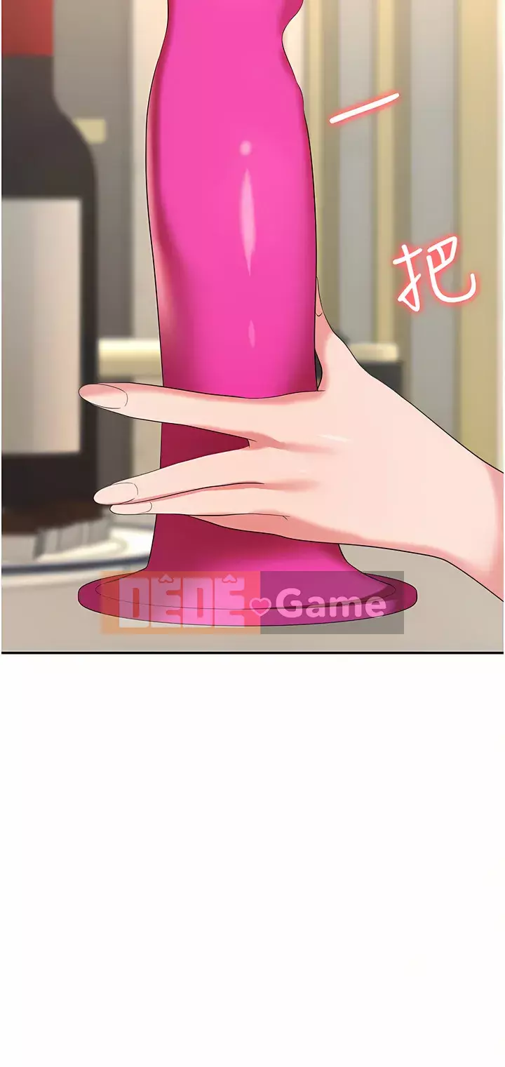 Bẫy công sở Chương 15-16