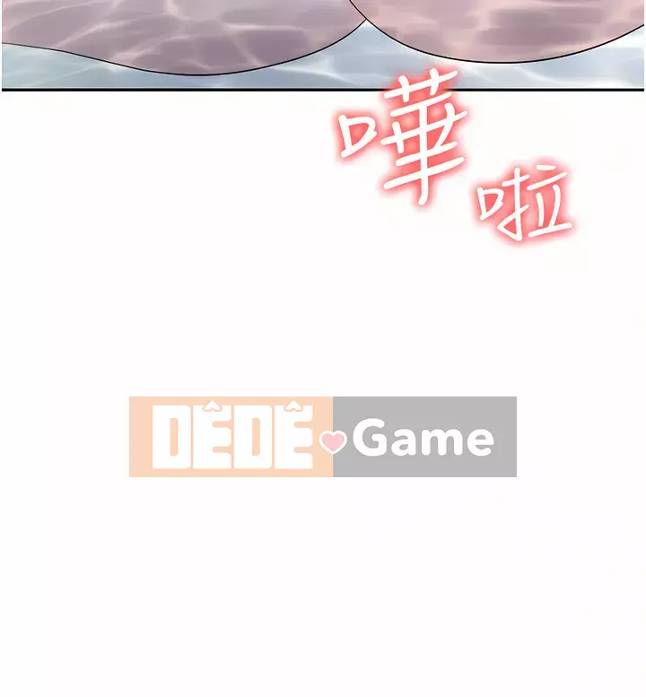 Bẫy công sở Chương 15-16