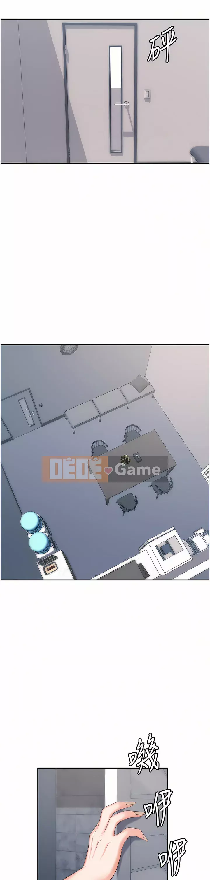 Bẫy công sở Chương 13-14